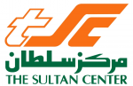 The Sultan Center - Kuwait